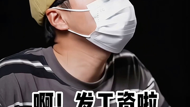 看看男生的钱是怎么没的吧？真的很抽象。