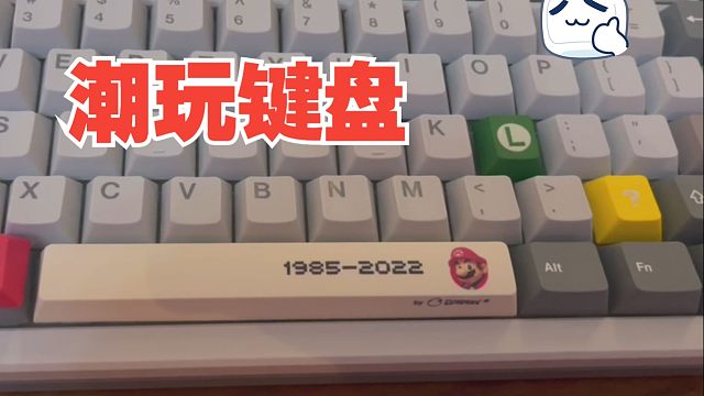 游戏键盘好物精选