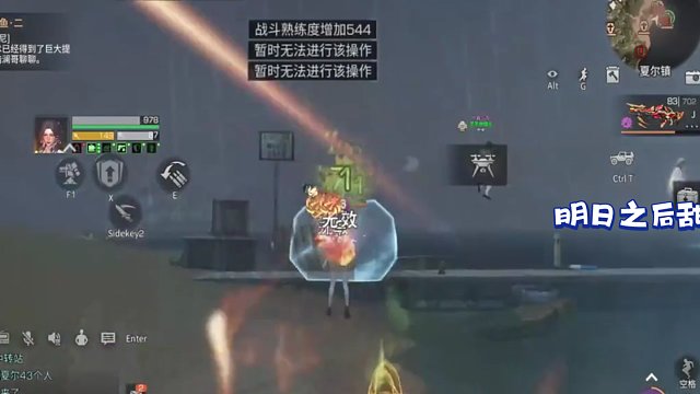 明日之后甜蜜之家明日之后：三年以来第一次转狙击手找个大神帮我玩玩号-2