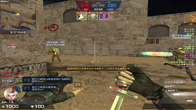 看白嫖玩家如何在高级房如何快速升级上分的套路。。。