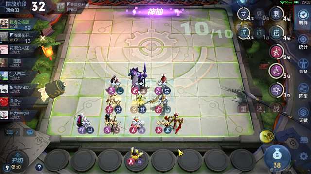 带你感受一下扶桑起舞的魅力