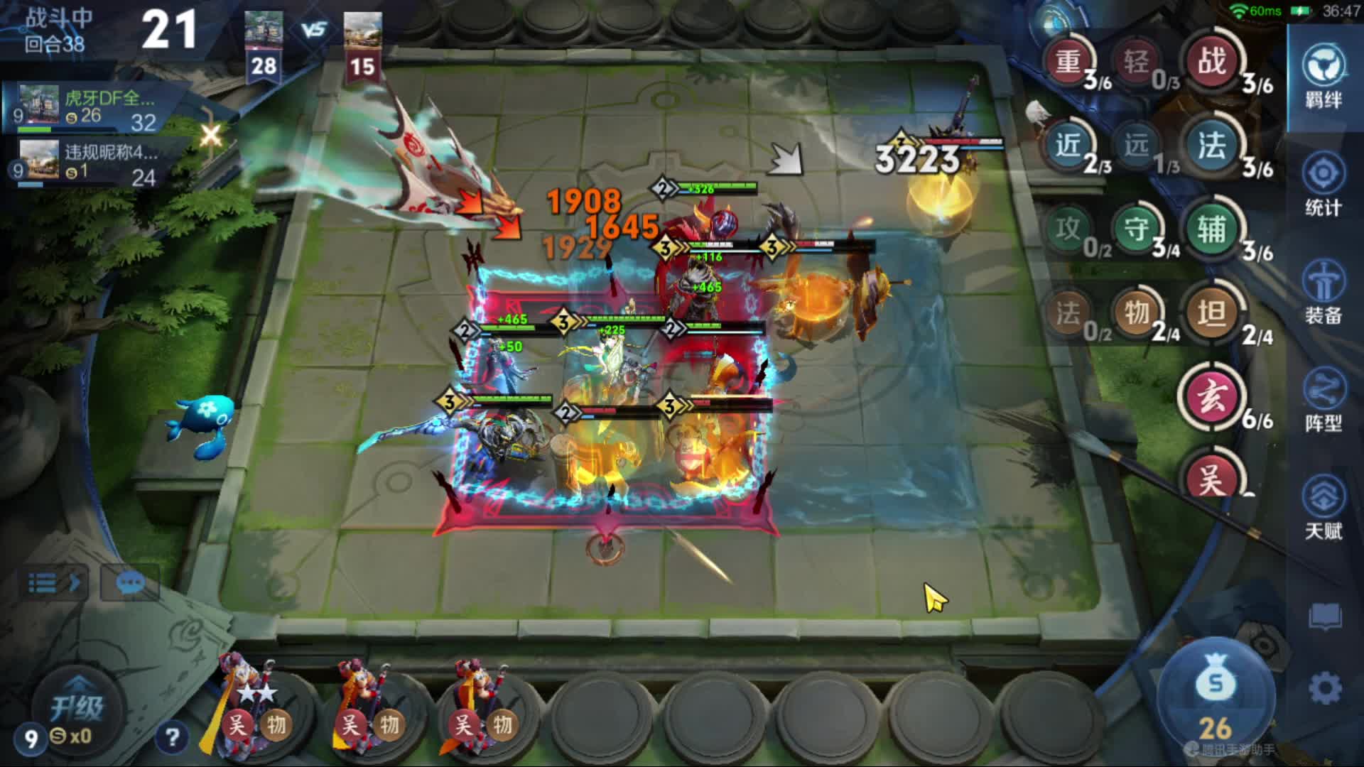 群星璀璨千年一遇