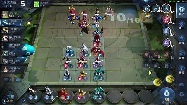 玄雍9法六远发的魅力