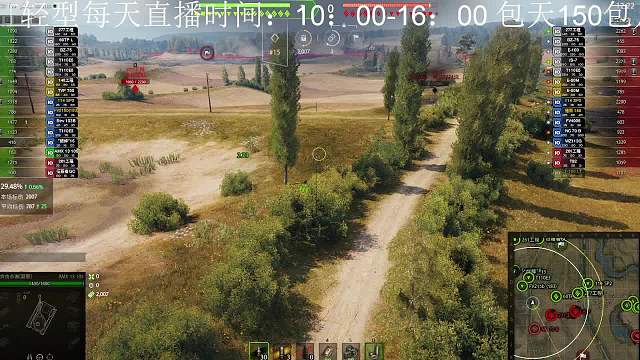 【小六】低效率的好处普罗上的13105