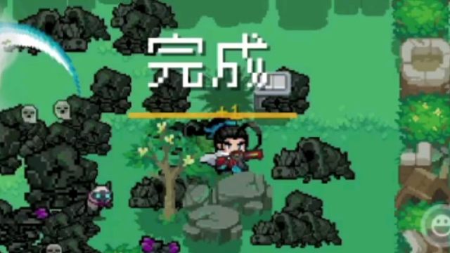 【元气骑士】见过这么丝滑的枪客吗？