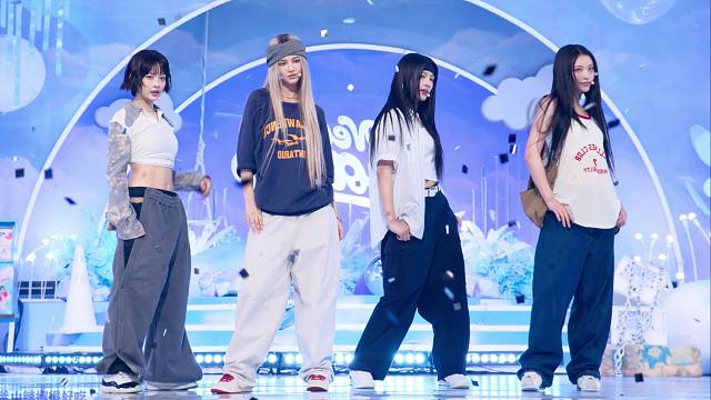 『4K镜面扒舞』NewJeans最新回归曲How Sweet镜面放大舞台直拍 放大+加亮+替换音源 