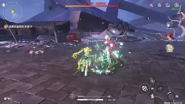 肝气满满-片段5