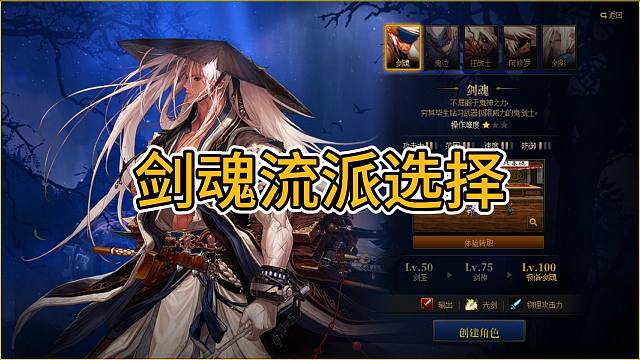 DNF回归剑魂一脸懵？固定史诗也很强力