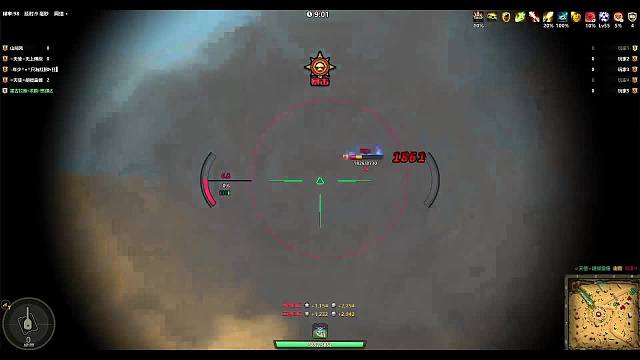 领土大战240526上