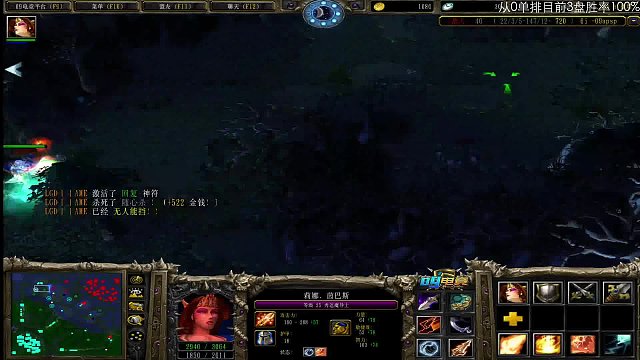 这游戏到底谁在赢啊？-片段5