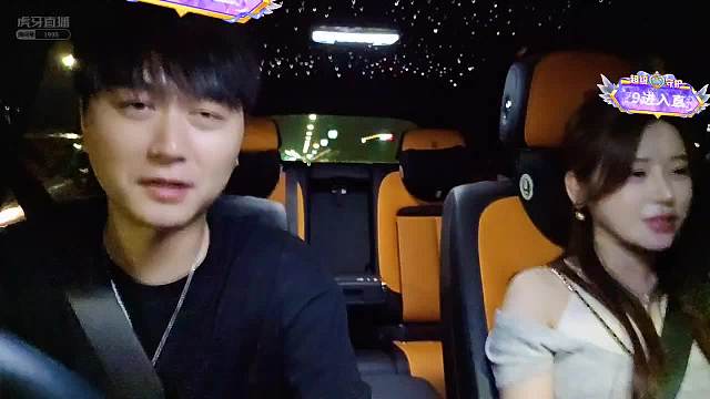 和女嘉宾第一次见面聊什么才能熟悉一点呢？