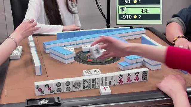 5月26日CEST智力电竞麻将A