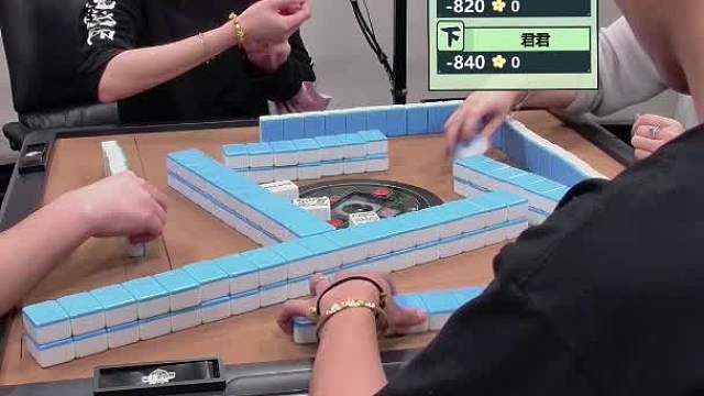 5月25日CEST智力电竞麻将A