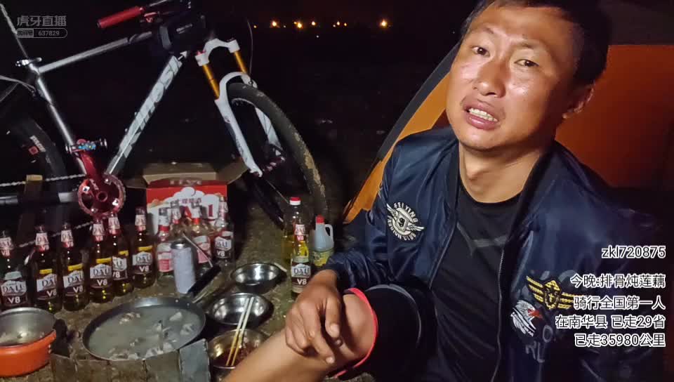 【蜗牛】对于车我的原则是能不买就不买！