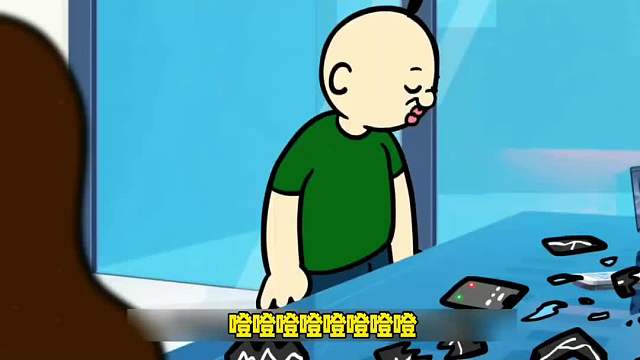 14. 有同款的@一下