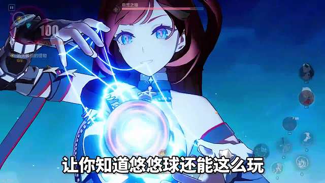 38. 好玩，好看，好爽 ！！！