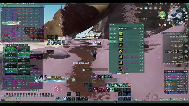 5.24十人冷龙峰萌新教学团（2）