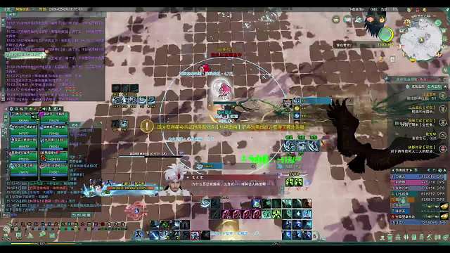 5.24十人冷龙峰萌新教学团（2）