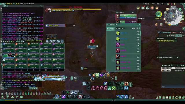 5.22二十五人普通冷龙峰萌新教学团（2）