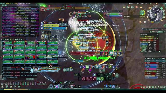 5.22二十五人普通冷龙峰萌新教学团（1）