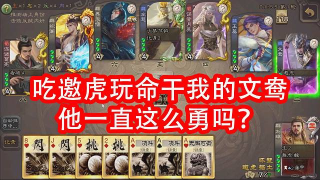 为什么五千场在我这里才可以当萌新