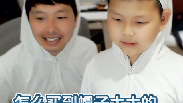 你好，我有一个帽衫