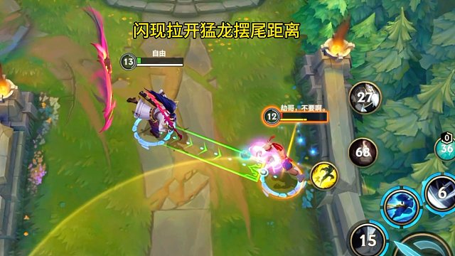 手动瞄准施法的亚索穿越双C，被瞎子搞崩了