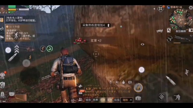 明日之后，只要我们勇往直前，一切皆有可能啊