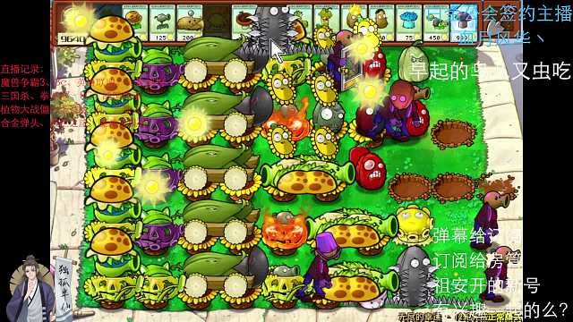 HuaWi攻城师-片段1