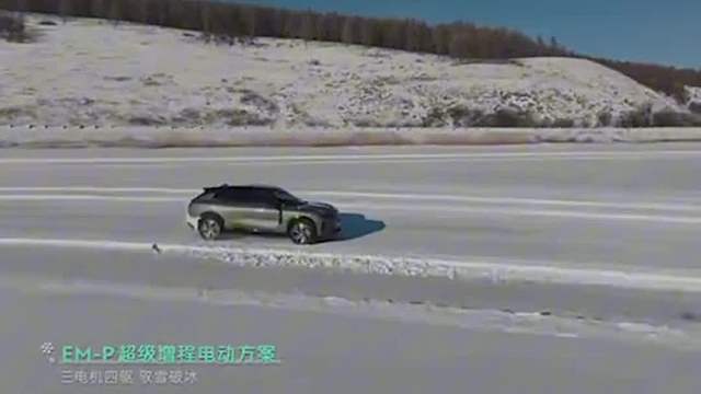 领克08上市权益放出来后就没有收回去过！哈哈哈