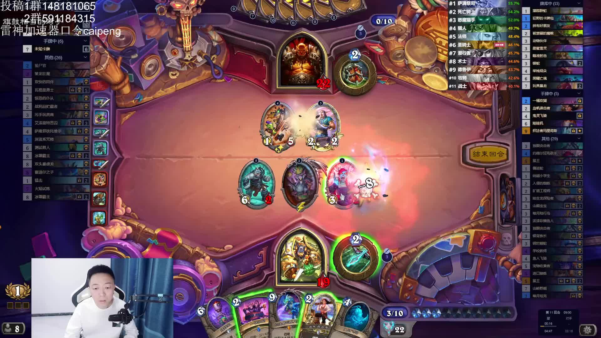 猎人打战士这咋打一场恶战开始了