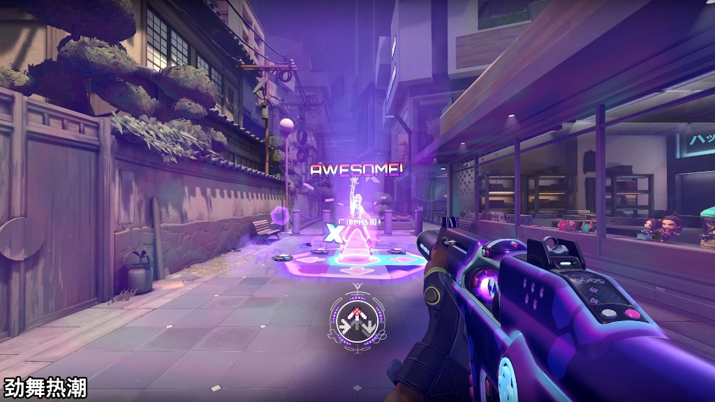 5月31号返场「源能者娱乐系统」全皮肤/全炫彩/全等级实机演示|无畏契约皮肤