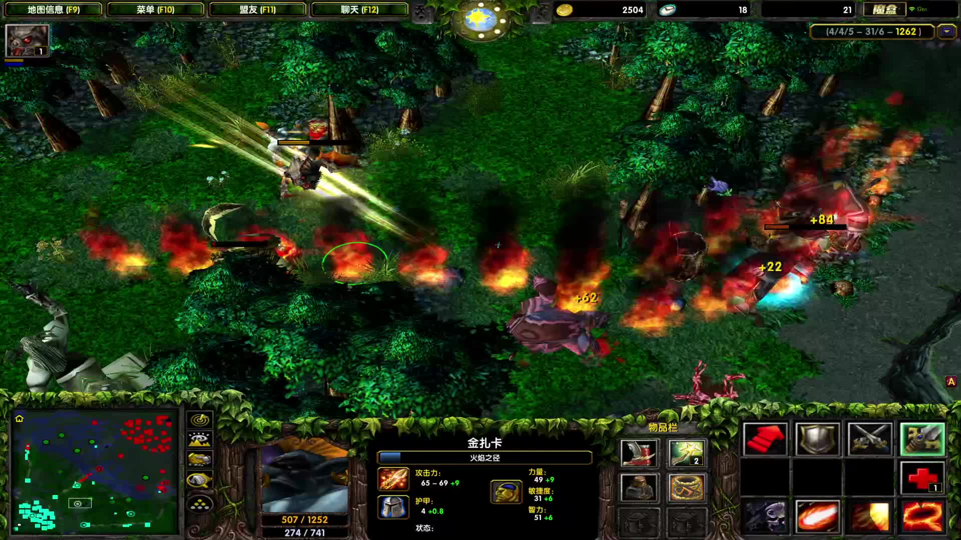 DOTA1心酸单排上1700-膀胱局，心态差点被玩蹦的蝙蝠