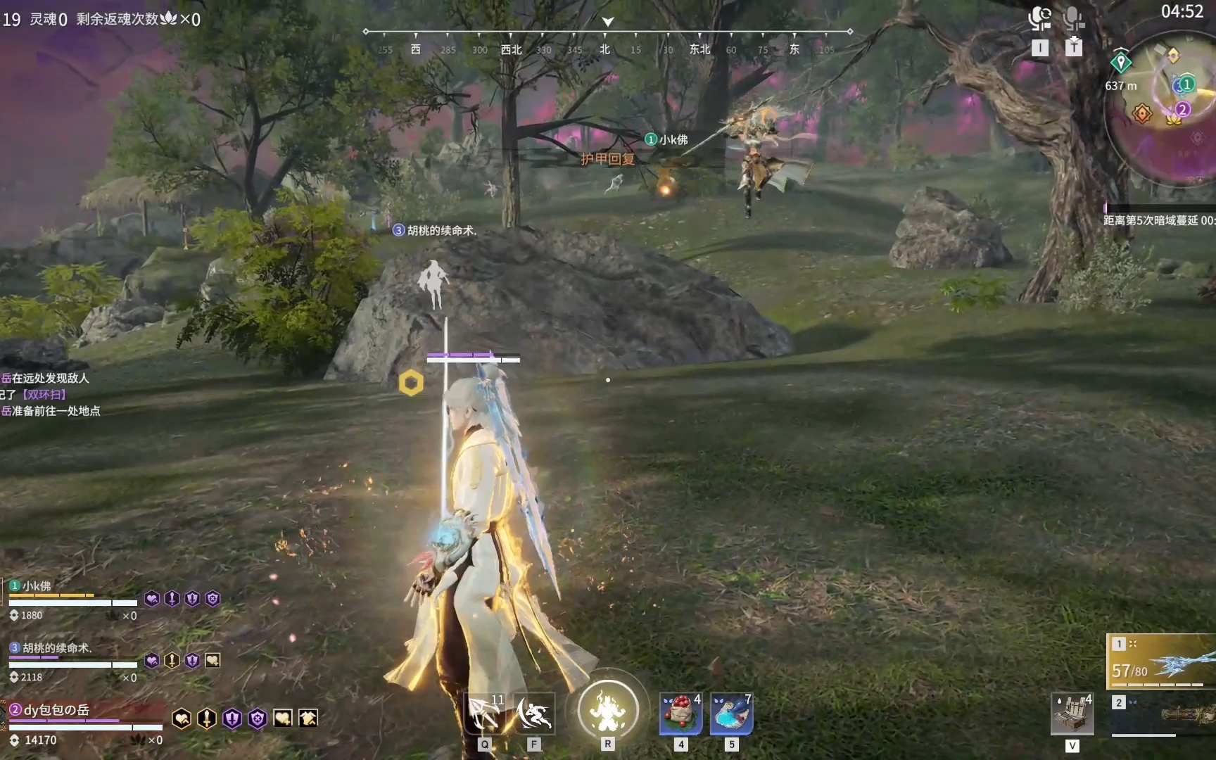 双变决赛圈的统治力