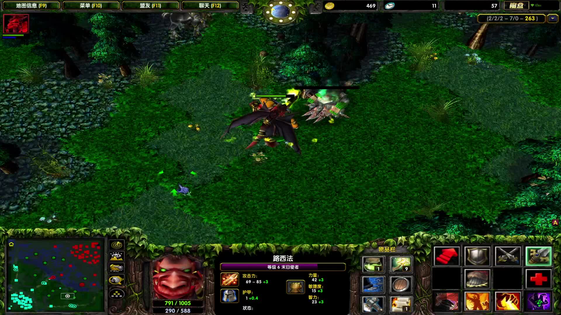 DOTA1心酸单排上1700-不会游走的爸爸不是一个好爸爸