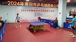 周強(qiáng)（江西南昌）VS袁烜松（莆田博勛）