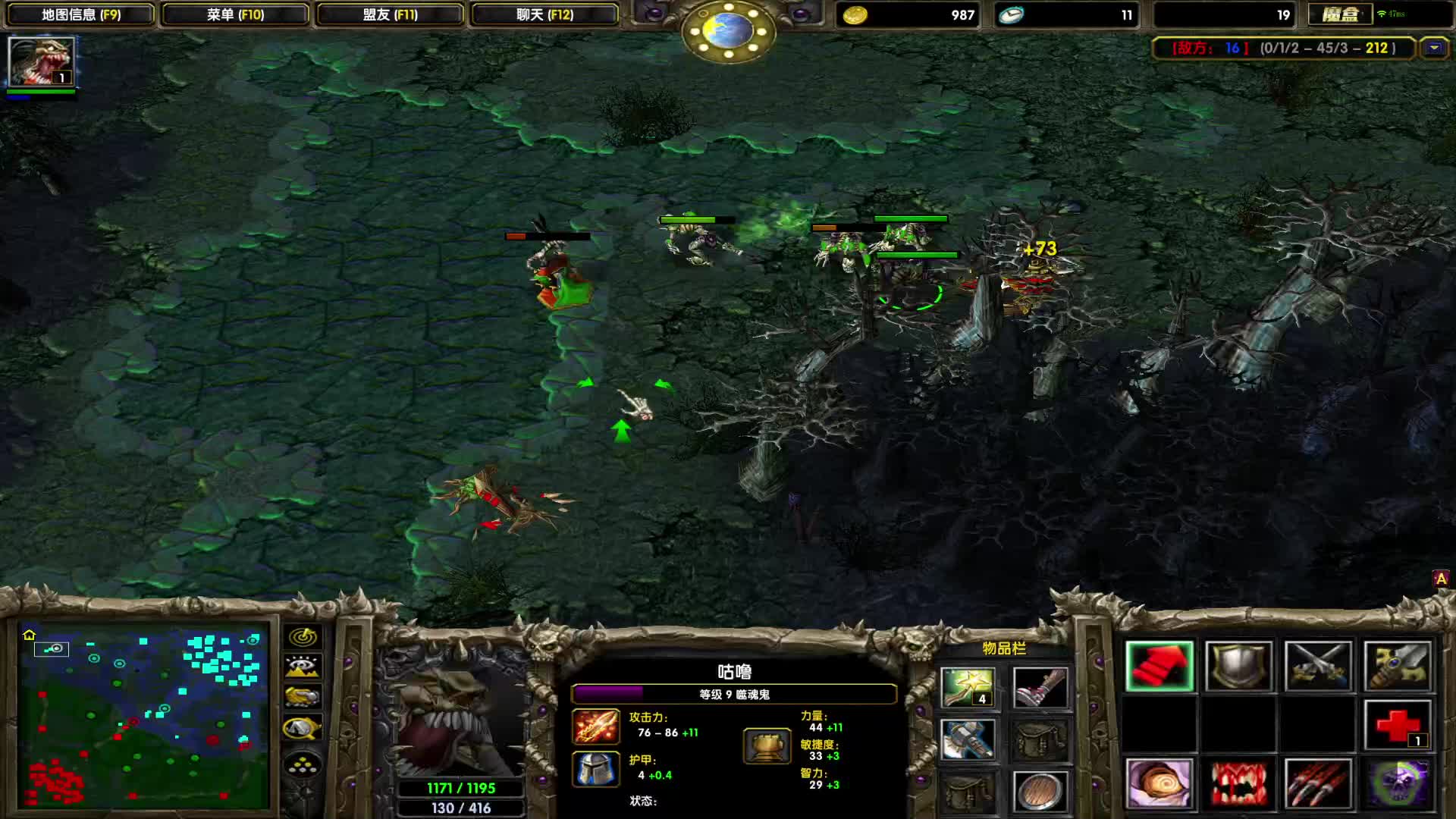 DOTA1心酸单排上1700-真男人也扛不住的霸气小狗，专