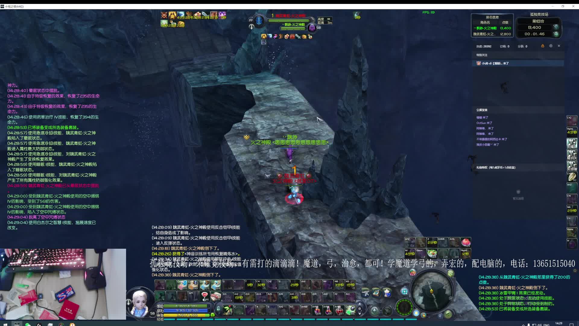 神马？老年人七里八里-