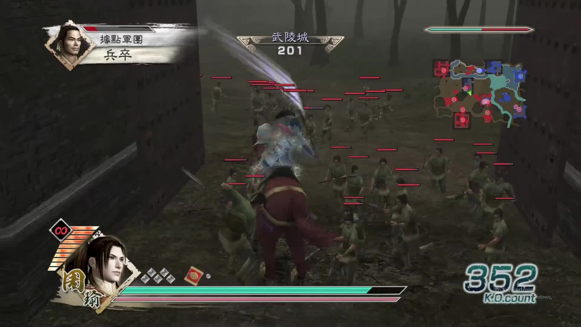 真三国无双5 周瑜 修罗 荆州之战