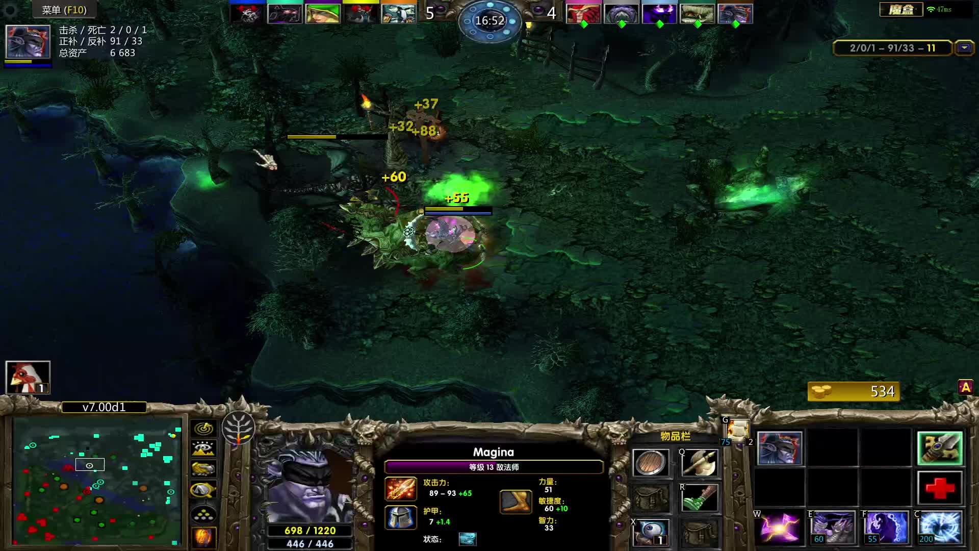 打崩对面心态的一局