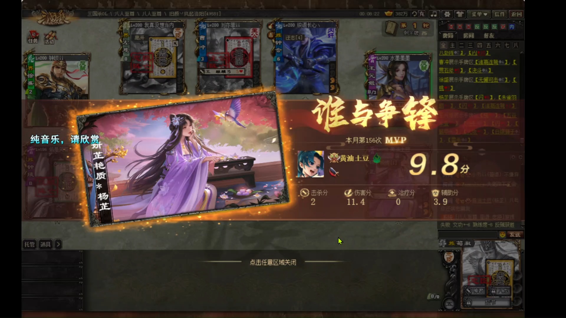 _张华这是有几个忠~逆天的奥斯卡身份局