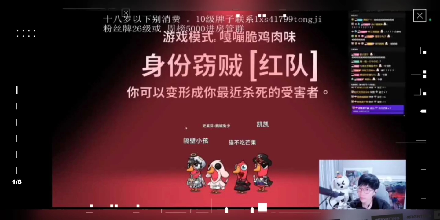 呆芬与隔壁小孩的互相嫌弃