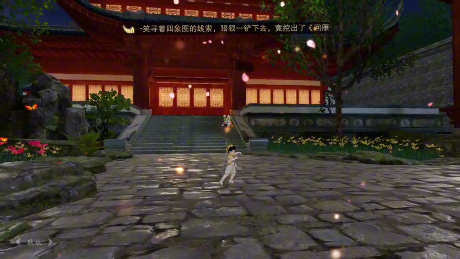 嘿卜迪卜迪蛋蛋！