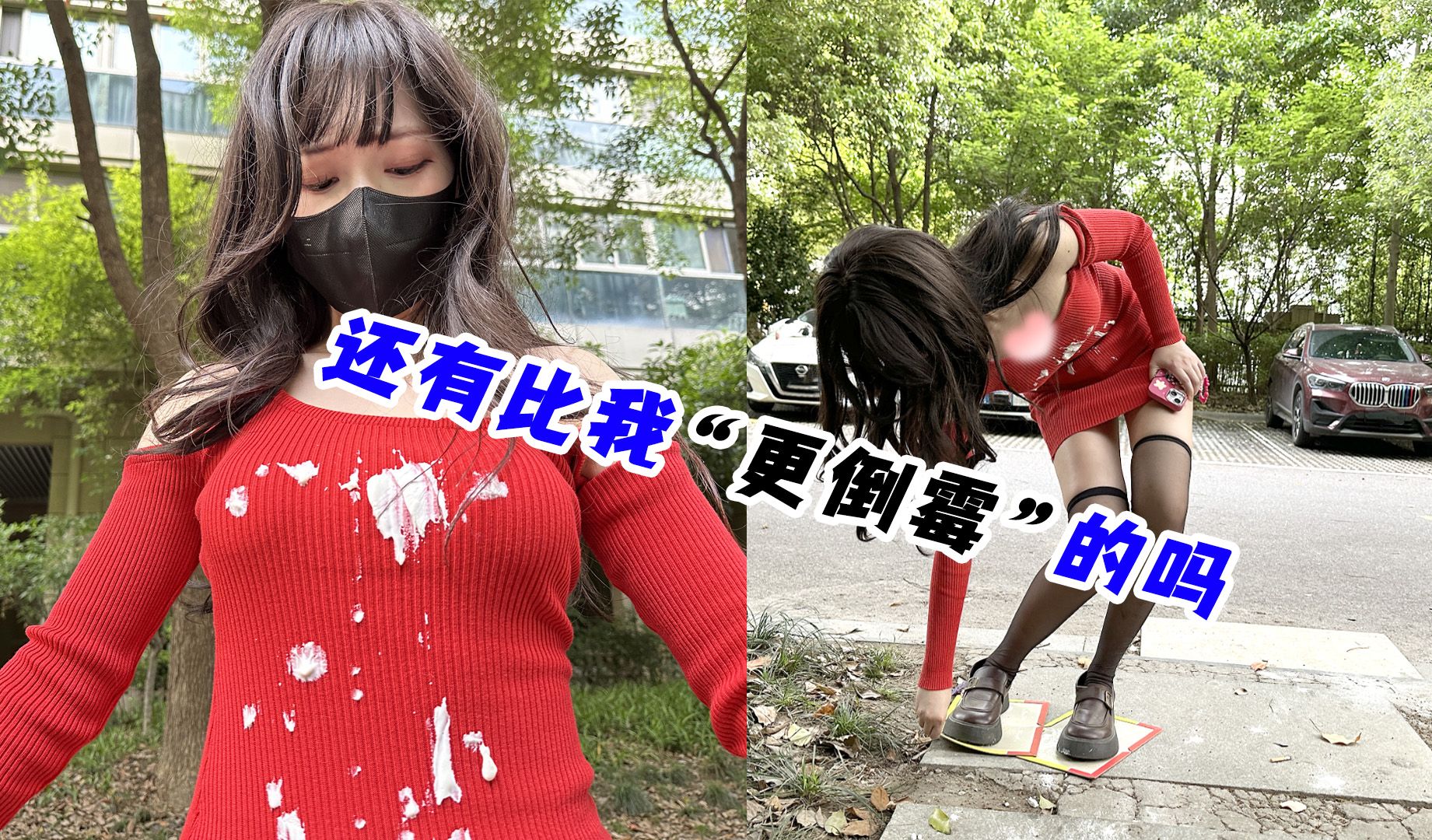 暴走的小药_暴走的小药视频_暴走的小药直播视频_暴走的小药精彩视频