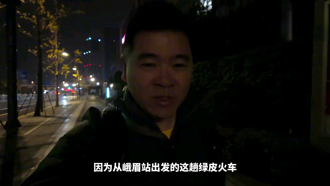 夏未央,天微凉。！游玩记录