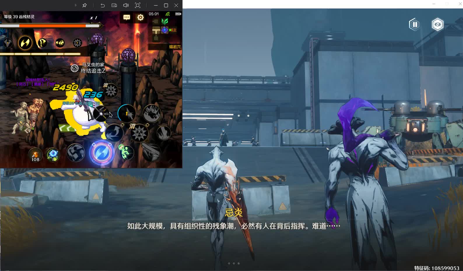 鸣潮蓝毛魈帅得像蓝染，想。。送我！加多个姐姐俺就是库小将