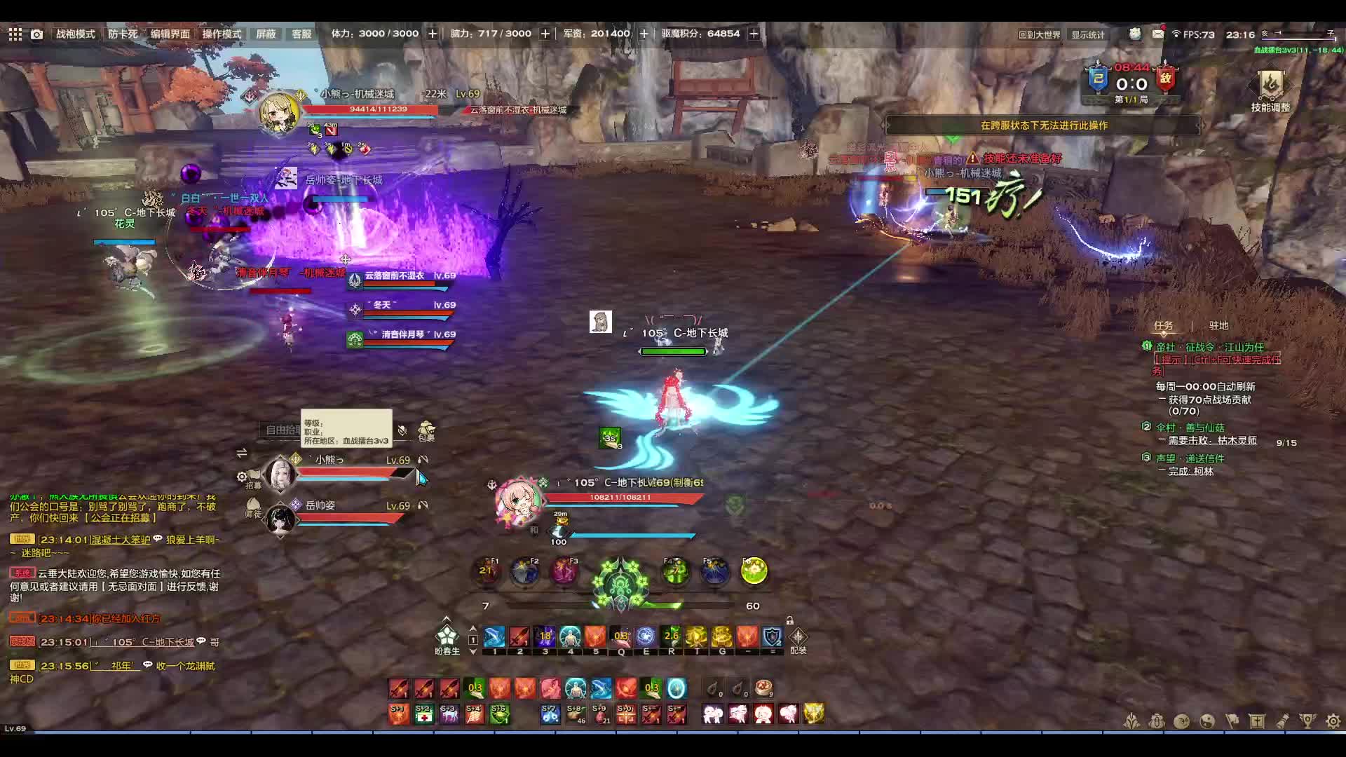 散排尽力奶的运气局