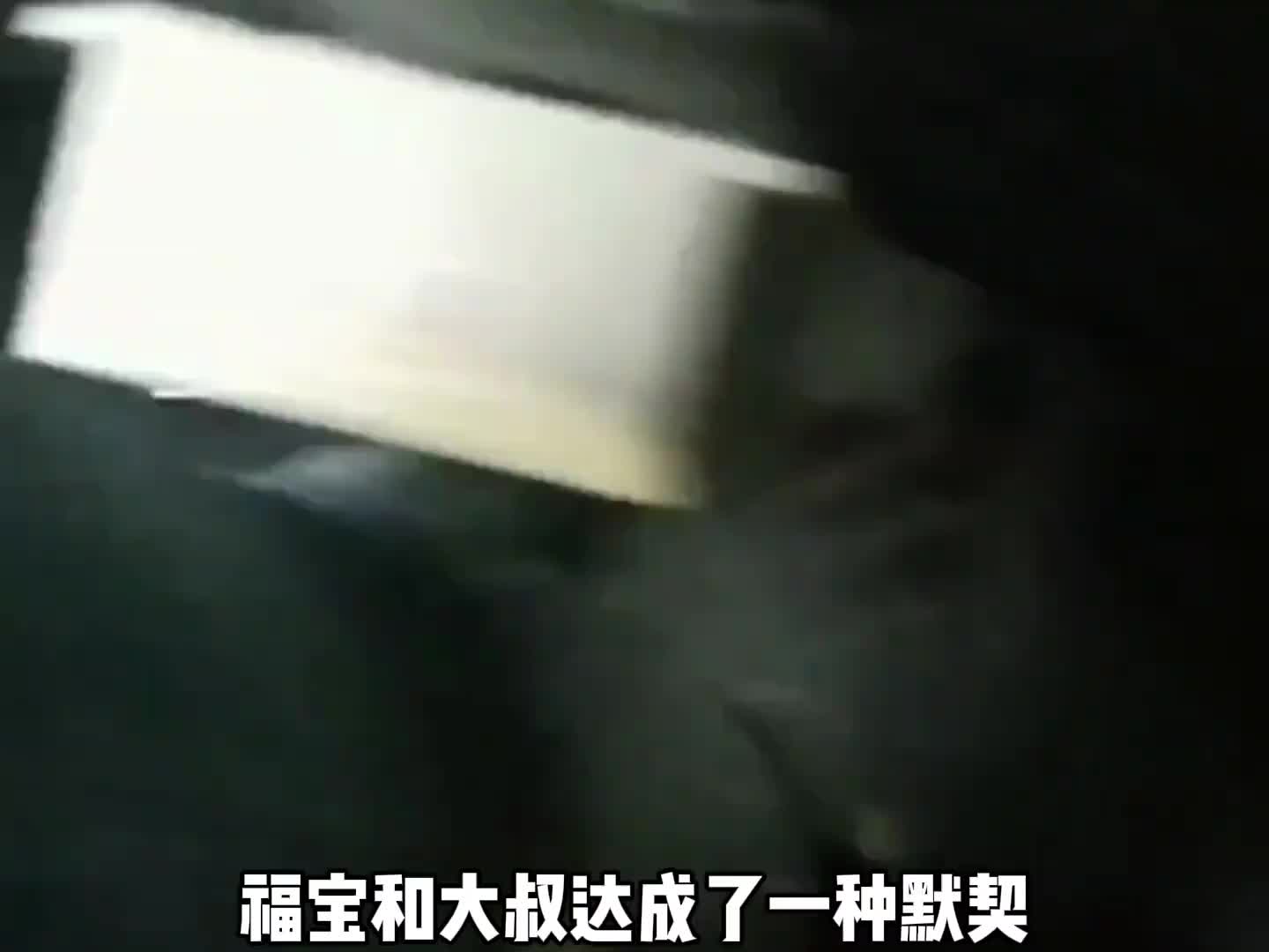 原来世界上真的有命中注定的缘分！