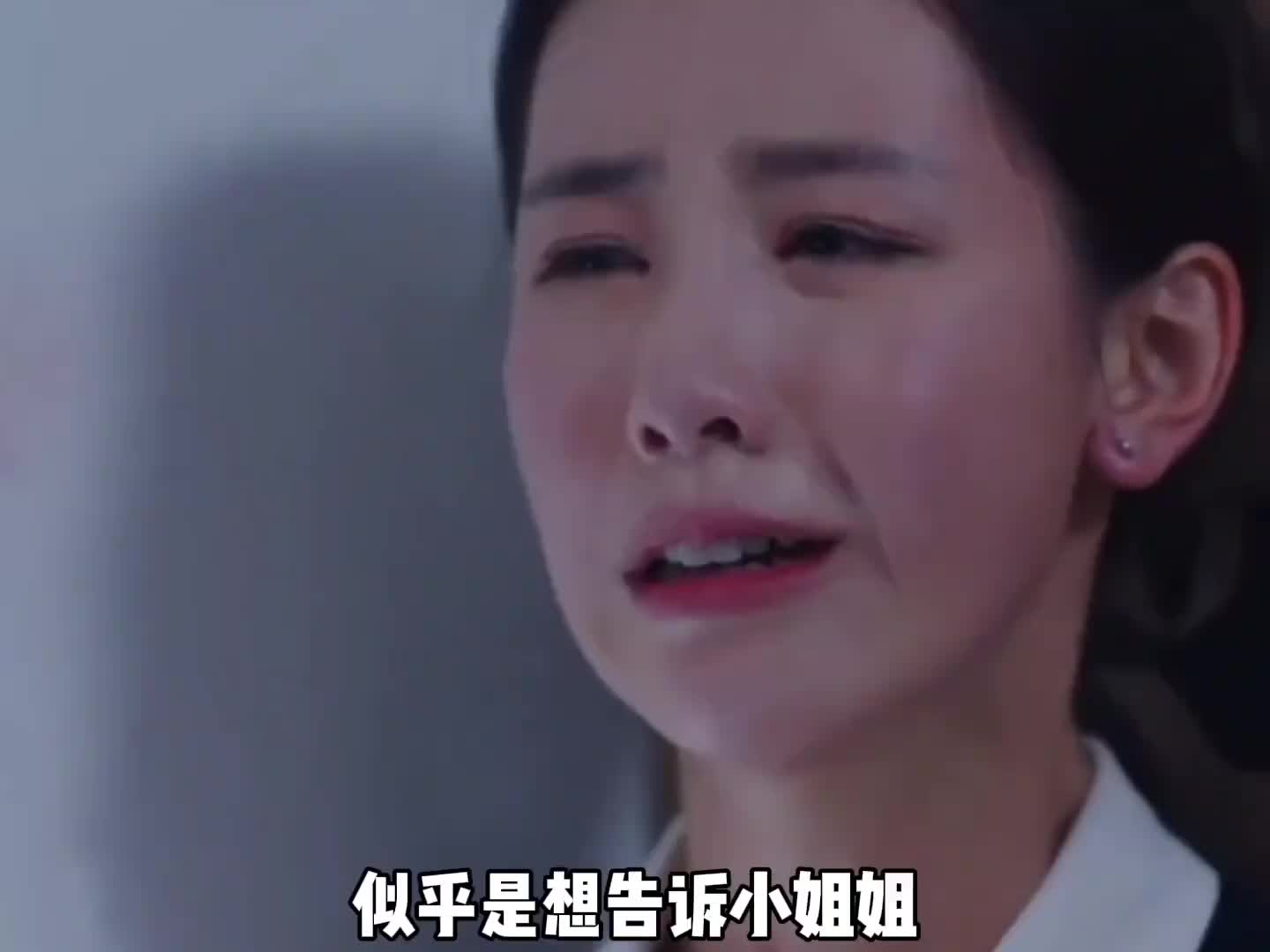 原来这个世界上真的有命中注定的缘分！