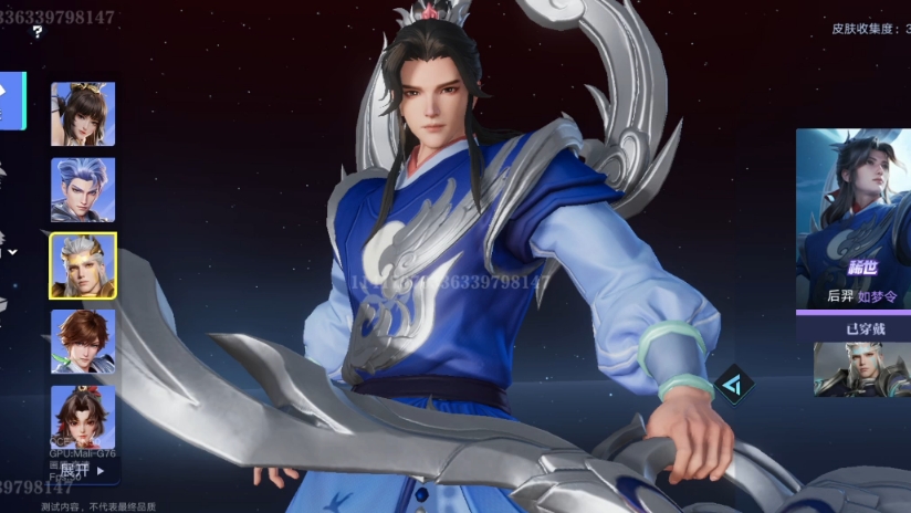 【星之破晓】羿哥做这些个动作真的太好笑了（笑哭），要么是英气里透露着一股沙雕，要么是一本正经的不情愿